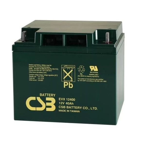 Csb battery. CSB EVX 12400 аккумулятор герметичный свинцово-кислотный. CSB HRL 12200w 12в 50 а·ч. Аккумуляторная батарея Security Force SF 12045 4.5 А·Ч. CSB GP 12650.