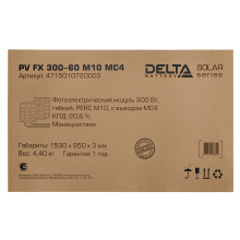 PV FX 300-60 M10 MC4 арт.:350813