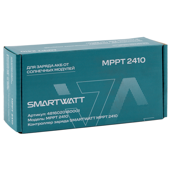 SMARTWATT MPPT 2410 арт.:4433