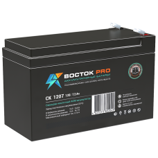 Восток СК 1207 арт.:5662