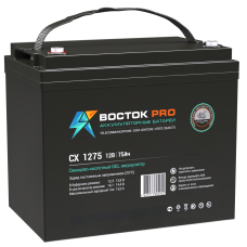 Восток СХ 1275 арт.:5680