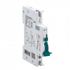 PDE LCB-OF арт.:37687