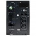 UPS MASTER IEC 1kVA арт.:206366