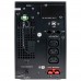 UPS MASTER IEC 1kVA L арт.:206367