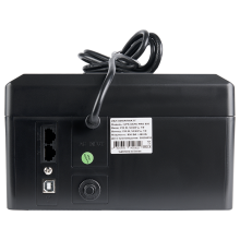 UPS SAFE PRO 1050 арт.:334321