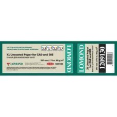 Бумага LOMOND инженерная 