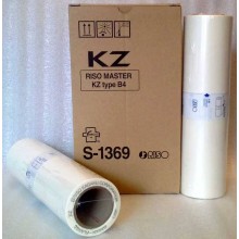 Мастер-пленка RISO KZ B4 (o) Кратно 2 штукам арт.:S-1369