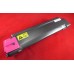 Тонер-картридж для Kyocera FS-C5150DN/P6021CDN TK-580M magenta 2.8K ELP Imaging® арт.:CT-KYO-TK-580M