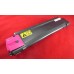 Тонер-картридж для Kyocera FS-C2026MFP/C2126MFP/C2526MFP/C2626MFP/C5250dn/P6026cdn TK-590M magenta 5K ELP Imaging® арт.:CT-KYO-TK-590M Тонер-картридж для Kyocera FS-C2026MFP/C2126MFP/C2526MFP/C2626MFP/C5250dn/P6026cdn TK-590M magenta 5K ELP Imaging® арт.:CT-KYO-TK-590M