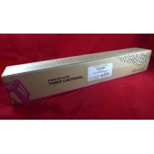 ELP-картриджи Тонер-картридж Canon iR Adv C5030/5035/5235/5240 C-EXV29/GPR-31/NPG-46 magenta (туба 484г) ELP Imaging® арт.:C-EXV29/GPR31M