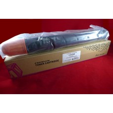 ELP-картриджи Тонер-картридж Canon iR Adv C5030/5035/5235/5240 C-EXV29/GPR-31/NPG-46 magenta (туба 484г) ELP Imaging® арт.:C-EXV29/GPR31M ELP-картриджи Тонер-картридж Canon iR Adv C5030/5035/5235/5240 C-EXV29/GPR-31/NPG-46 magenta (туба 484г) ELP Imaging® арт.:C-EXV29/GPR31M