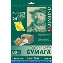 Самоклеящаяся цветная бумага LOMOND универсальная Лимонно-желтая 80 г/м2,ф.А4, 24- дел.(70 мм x 37 мм) ,50 л. арт.:2130165