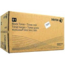 Тонер-картридж XEROX WC 5845/5855 (2 тубы+ бункер) 76К арт.:006R01551