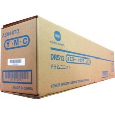 Блок барабана Konica-Minolta bizhub 224/284/364/454/554/C224/C284/C364/C454/C554/C224e/C284e/C364e/C454e/C554e CMY DR-51 арт.:A2XN0TD