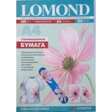 Сублимационная бумага Lomond для струйной печати, матовая, односторонняя, А4, 100 г/м2, 100 листов. арт.:0809413