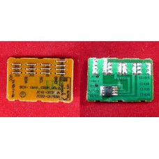 Чип Samsung ML3050/3051 (MLT-D3050A) 4K ELP Imaging® арт.:ELP-CH-S3050-4K