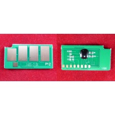 Чип Xerox WorkCentre 3210/3220 (106R01485) 2K ELP Imaging® арт.:ELP-CH-XE3210-2K Чип Xerox WorkCentre 3210/3220 (106R01485) 2K ELP Imaging® арт.:ELP-CH-XE3210-2K