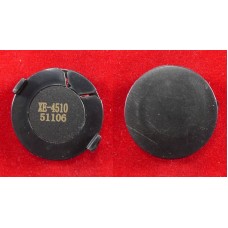 Чип Xerox Phaser 4510 (113R00712) 19K ELP Imaging® арт.:ELP-CH-XE4510 Чип Xerox Phaser 4510 (113R00712) 19K ELP Imaging® арт.:ELP-CH-XE4510