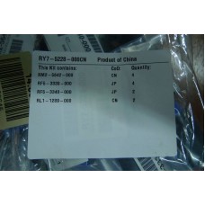 Комплект роликов (для лотков 2,3,4,5) HP LJ M806/M830 (RY7-5228/CF367-67903) арт.:RY7-5228-000CN