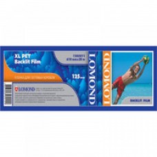 Пленка LOMOND пленка для внутр. подсветки 610мм x 30м 125 мкм втулка 2