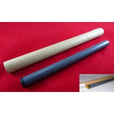 Термопленка HP LJ 1200/1000W/1300/1005/1010/1020/1160/1320/3015/3020/3030/3050/3052/3055/P2015 High Quality ELP Imaging® арт.:ELP-FF-H1200HQ-1