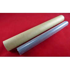 Термопленка HP LJ 4200 ELP Imaging® арт.:ELP-FF-H4200-1