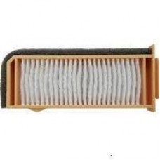 Фильтр воздушный XEROX WC 7545/7556 арт.:053K94611