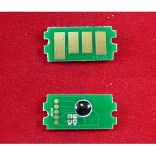 Чип для Kyocera FS-1040/1020MFP/1120MFP (TK-1110) 2.5K ELP Imaging® арт.:ELP-CH-TK1110 Чип для Kyocera FS-1040/1020MFP/1120MFP (TK-1110) 2.5K ELP Imaging® арт.:ELP-CH-TK1110