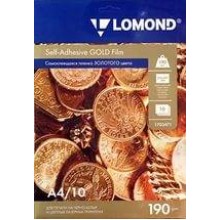 Пленка LOMOND cамоклеящаяся для цв.лаз.принт., золотая А4 190г/м2 160мкм 10л арт.:1703471 Пленка LOMOND cамоклеящаяся для цв.лаз.принт., золотая А4 190г/м2 160мкм 10л арт.:1703471