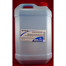 Black&White Тонер для Kyocera Universal (TK-590/540/550/560/570/580) Cyan (кан. 1кг) B&W Standart Tomoegawa фас.Россия арт.:KST-212C-1K Black&White Тонер для Kyocera Universal (TK-590/540/550/560/570/580) Cyan (кан. 1кг) B&W Standart Tomoegawa фас.Россия арт.:KST-212C-1K