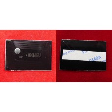 Чип для Kyocera FS-C8020MFP/C8025MFP (TK-895M) Magenta, 6K ELP Imaging® арт.:ELP-CH-TK895M Чип для Kyocera FS-C8020MFP/C8025MFP (TK-895M) Magenta, 6K ELP Imaging® арт.:ELP-CH-TK895M