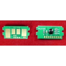 Чип для Kyocera Ecosys P6130cdn/M6030cdn/M6530cdn (TK-5140M) Magenta, 5K ELP Imaging® арт.:ELP-CH-TK5140M