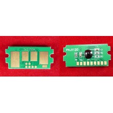 Чип для Kyocera Ecosys P6035cdn/M6035cidn/M6535cidn (TK-5150K) Black, 12K ELP Imaging® арт.:ELP-CH-TK5150K