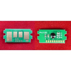 Чип для Kyocera Ecosys P6035cdn/M6035cidn/M6535cidn (TK-5150C) Cyan, 10K ELP Imaging® арт.:ELP-CH-TK5150C