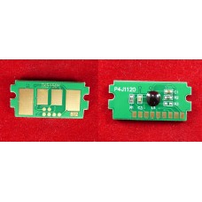 Чип для Kyocera Ecosys P6035cdn/M6035cidn/M6535cidn (TK-5150Y) Yellow, 10K ELP Imaging® арт.:ELP-CH-TK5150Y