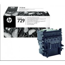 Комплект для замены печатающей головки HP 729 арт.:F9J81A