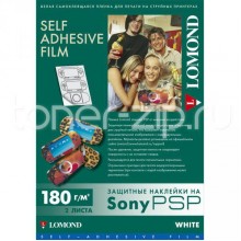 Пленка LOMOND cамоклеящаяся для струйной печати, PSP А4 (PSP Skin) 180 г,/м2, 77 мкм, 2л арт.:2900004 Пленка LOMOND cамоклеящаяся для струйной печати, PSP А4 (PSP Skin) 180 г,/м2, 77 мкм, 2л арт.:2900004
