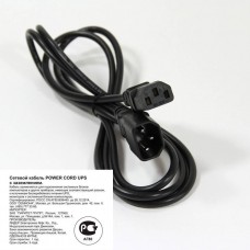 VCOM Кабель монитор - компьютер (UPS -> устройство) 220V 1.8м арт.:TP020-1.8-BK