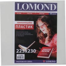 Пластик LOMOND самоклеящийся двухсторонний толщина 0,3 мм, 225х230мм, 20 л. арт.:1514003 Пластик LOMOND самоклеящийся двухсторонний толщина 0,3 мм, 225х230мм, 20 л. арт.:1514003