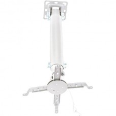 Крепление потолочное Kromax PROJECTOR-100 белый для проектора, 3 ст свободы, наклон 30°, вращение на 360° арт.:20196