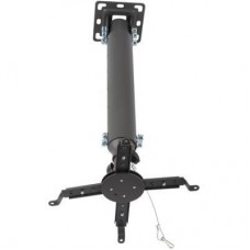 Крепление потолочное Kromax PROJECTOR-100 серый для проектора, 3 ст свободы, наклон 30°, вращение на 360° арт.:20039