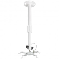 Крепление потолочное Kromax PROJECTOR-300 белый для проектора, 2 ст свободы, наклон 30°, вращение на 360° арт.:20108