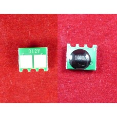 Чип для картриджа CE312A Yellow, 1K ELP Imaging® арт.:ELP-CH-HCE312A-Y-1K Чип для картриджа CE312A Yellow, 1K ELP Imaging® арт.:ELP-CH-HCE312A-Y-1K