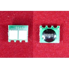 Чип для картриджа CE314A DRUM, 14K ELP Imaging® арт.:ELP-CH-HCE314A-DRUM-14K Чип для картриджа CE314A DRUM, 14K ELP Imaging® арт.:ELP-CH-HCE314A-DRUM-14K