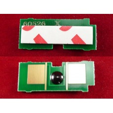 Чип унив. для карт. Q5949X/Q2610X/Q6511X/Q7551X/Q7553X/Q5942X/Q5945X High Capacity ELP Imaging® арт.:ELP-CH-HXBK-HC