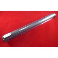 Термопленка Canon iR 2535/2545/ Adv 4025/4035/4045/4051/4225/4251/4235/4245/4551 ELP Imaging® арт.:ELP-FF-IR2535-1 Термопленка Canon iR 2535/2545/ Adv 4025/4035/4045/4051/4225/4251/4235/4245/4551 ELP Imaging® арт.:ELP-FF-IR2535-1