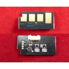 Чип Xerox Phaser 4600/4620/4622 (106R01536) 30K ELP Imaging® арт.:ELP-CH-X4600-30K Чип Xerox Phaser 4600/4620/4622 (106R01536) 30K ELP Imaging® арт.:ELP-CH-X4600-30K