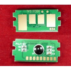 Чип для Kyocera Ecosys P7040cdn (TK-5160K) Black, 16K ELP Imaging® арт.:ELP-CH-TK5160K