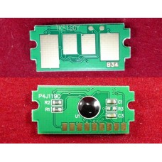 Чип для Kyocera Ecosys P7040cdn (TK-5160Y) Yellow, 12K ELP Imaging® арт.:ELP-CH-TK5160Y