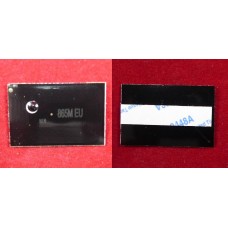 Чип для Kyocera TASKalfa 250ci/300ci (TK-865M) Magenta, 12K ELP Imaging® арт.:ELP-CH-TK865M Чип для Kyocera TASKalfa 250ci/300ci (TK-865M) Magenta, 12K ELP Imaging® арт.:ELP-CH-TK865M